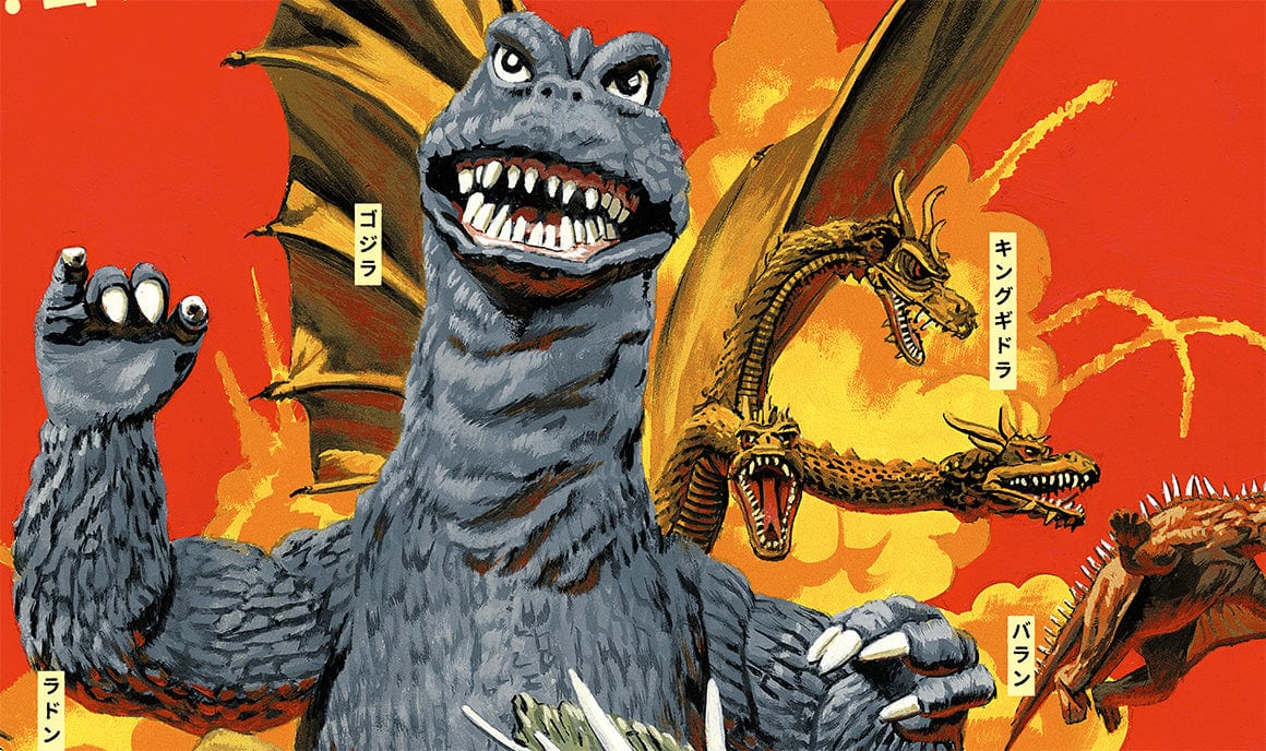 Destroy All Monsters Movie Poster - Limited Edition Variant Art Print - Perfect for Home Theater Decor, Man Cave Wall Art & Gift for Kaiju Fans