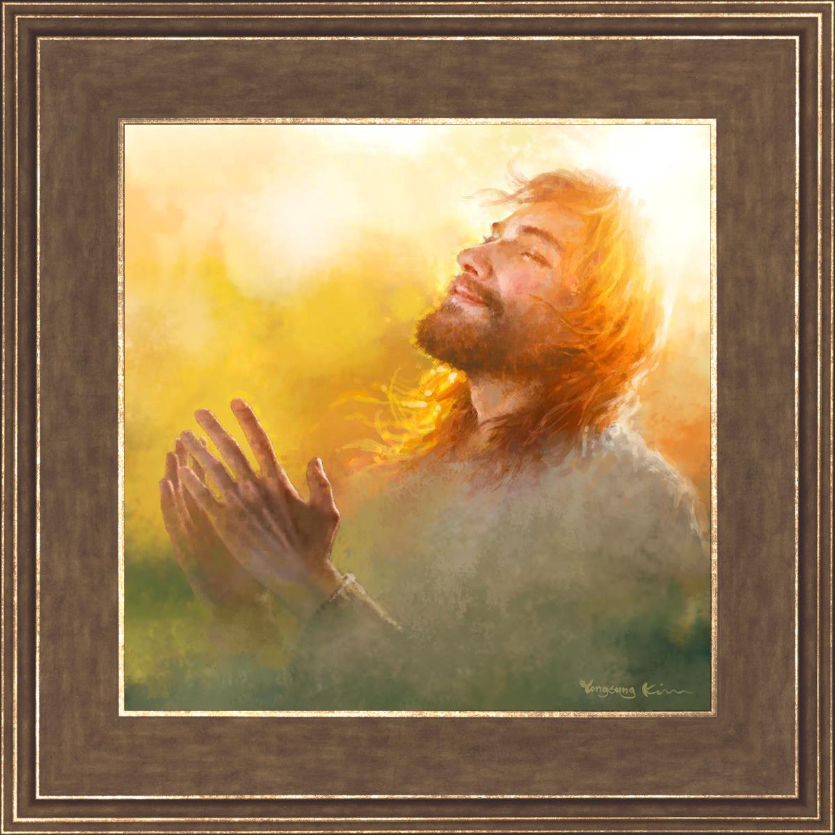 A Perfect Peace By Yongsung Kim - Inspirational Christian Wall Art for Home & Office Decor - Perfect for Living Rooms, Bedrooms, and Prayer Spaces
