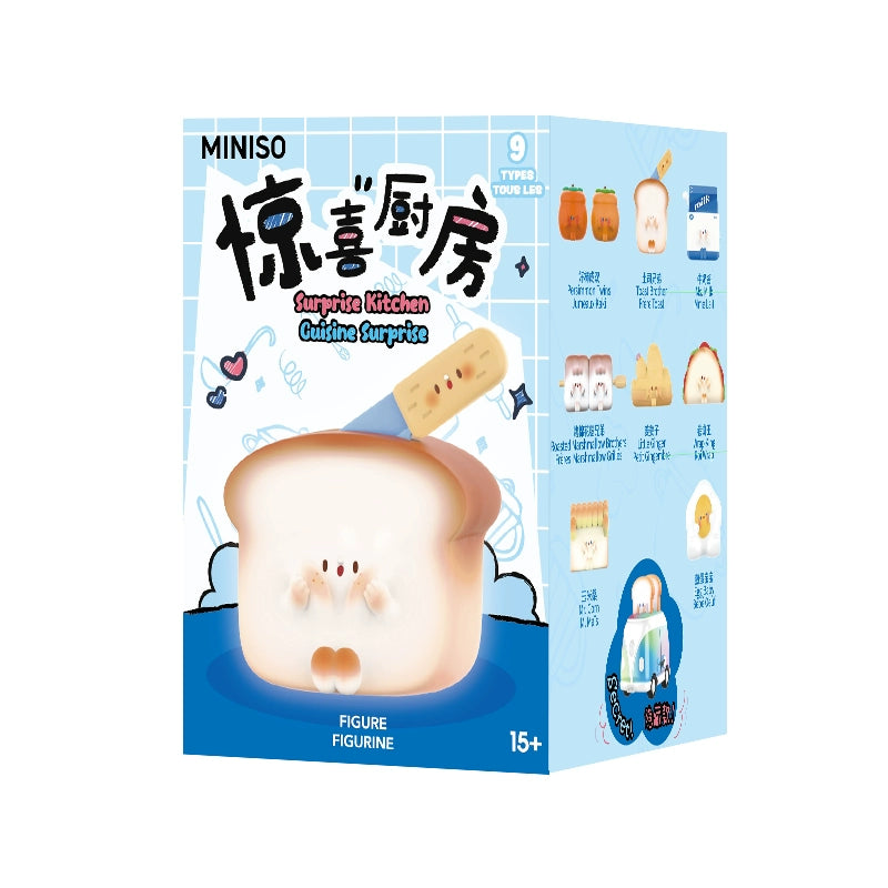 Surprise Kitchen Series Blind Box - Collectible Mini Kitchenware Toys for Kids & Adults - Perfect for Gifts, Parties & Surprise Reveals