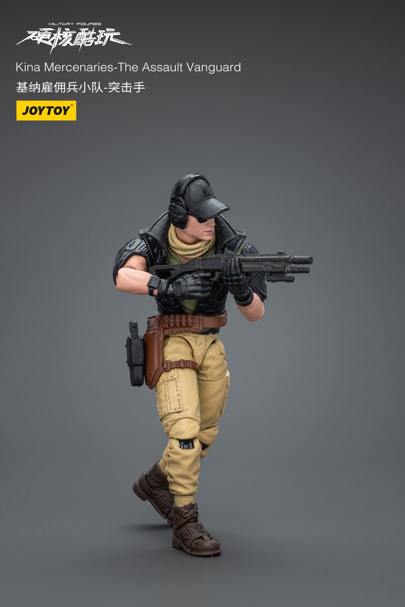 1/18 JOYTOY 3.75 Inch Hardcore Coldplay Action Figure - Kina Mercenaries Collectible Toy for Display & Gaming | Perfect for Warhammer Fans & Tabletop Battles