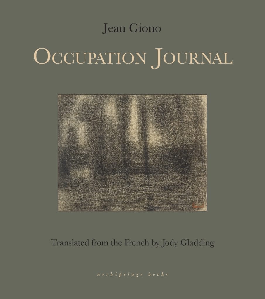 Occupation Journal - Professional Career Planner & Goal Tracker for Success - Perfect for Career Development, Job Hunting, and Personal Growth