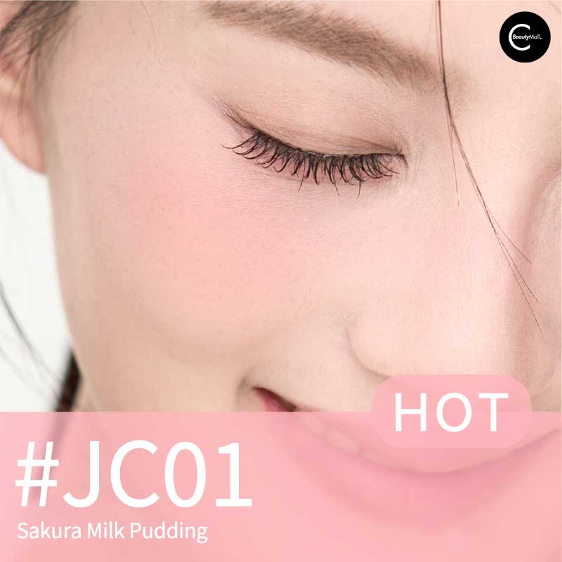 AZTK JELLO COLOR Liquid Blush - Water-Based Cheek Tint for Natural Flush | Vegan & Cruelty-Free Makeup | Perfect for Everyday Wear & Special Occasions