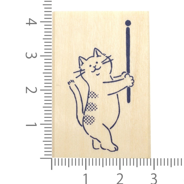 Beverly Companion Rubber Stamp - Custom Cat Design for Scrapbooking, Card Making & DIY Crafts | Perfect for Pet Lovers & Handmade Projects