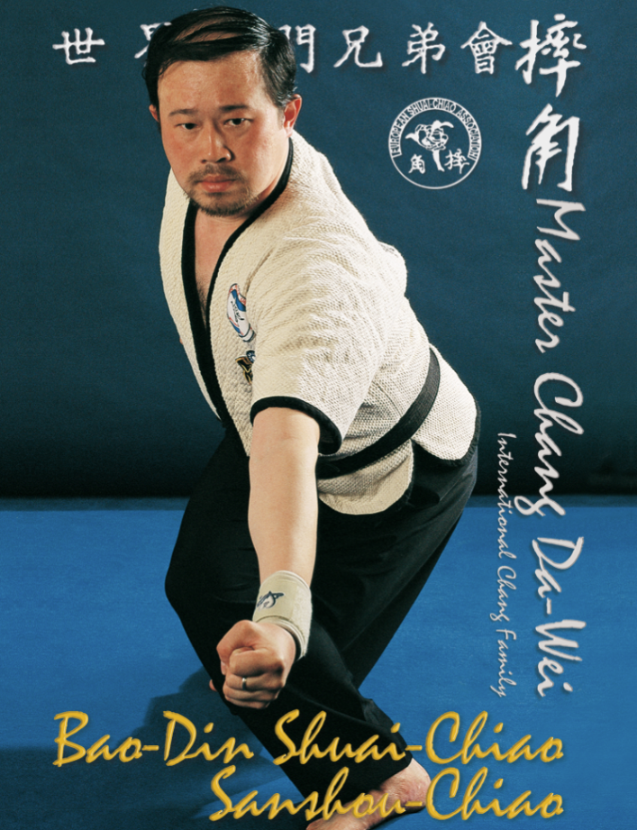 Chang Da Wei's Bao Din Shuai Chiao DVD - Authentic Chinese Martial Arts Training for Self-Defense & Fitness | Perfect for Martial Arts Enthusiasts & Home Workouts