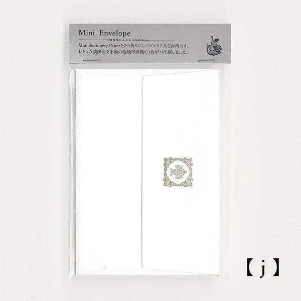 Vintage Mini Envelopes - Retro Meiji Era Japanese Pattern Kohunkan Kappansho Style for Letter Writing, Gift Cards & Collectibles