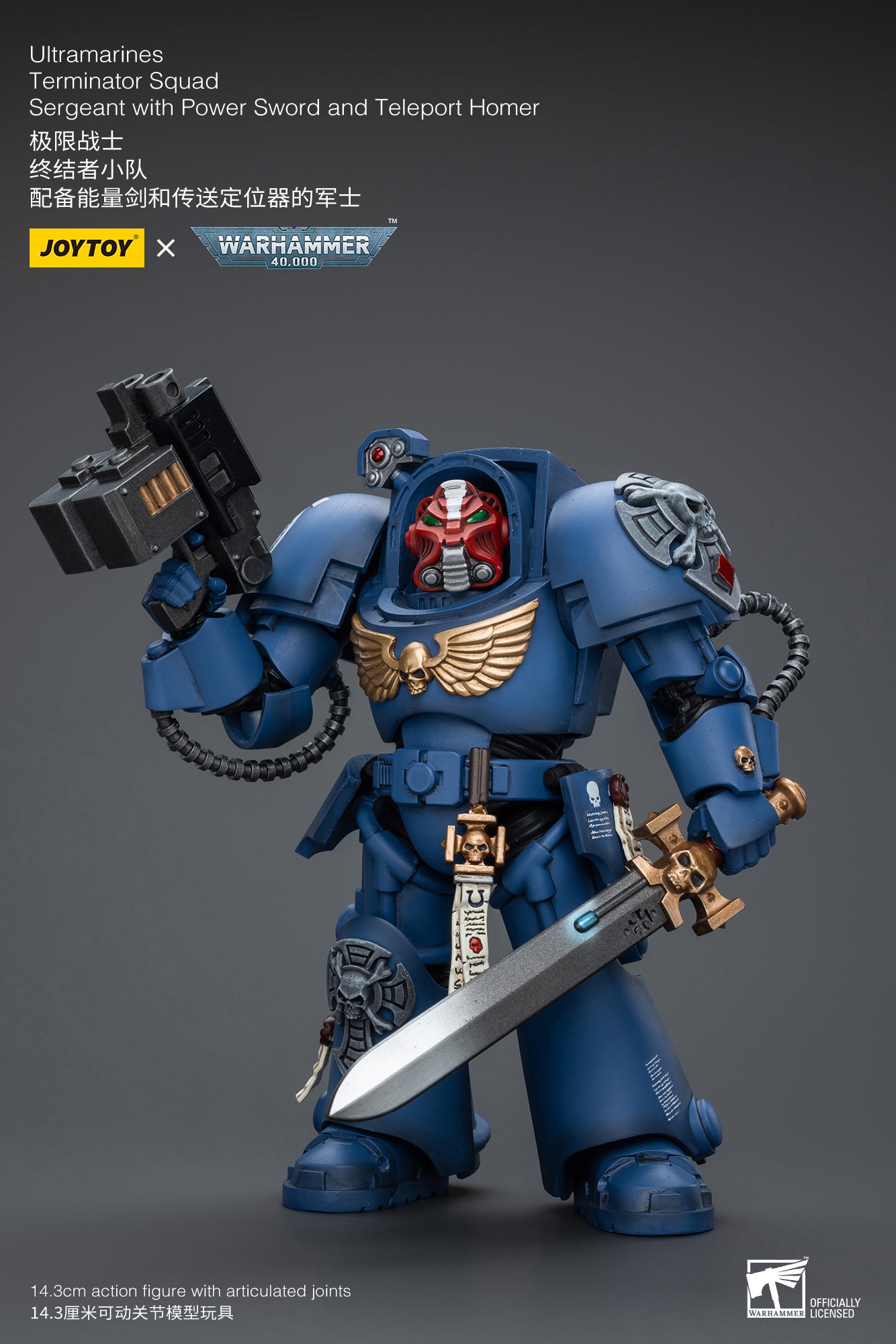 JOYTOY 1/18 Scale Warhammer 40K Ultramarines Terminator Squad Action Figures - Collectible Miniatures for Tabletop Gaming & Display