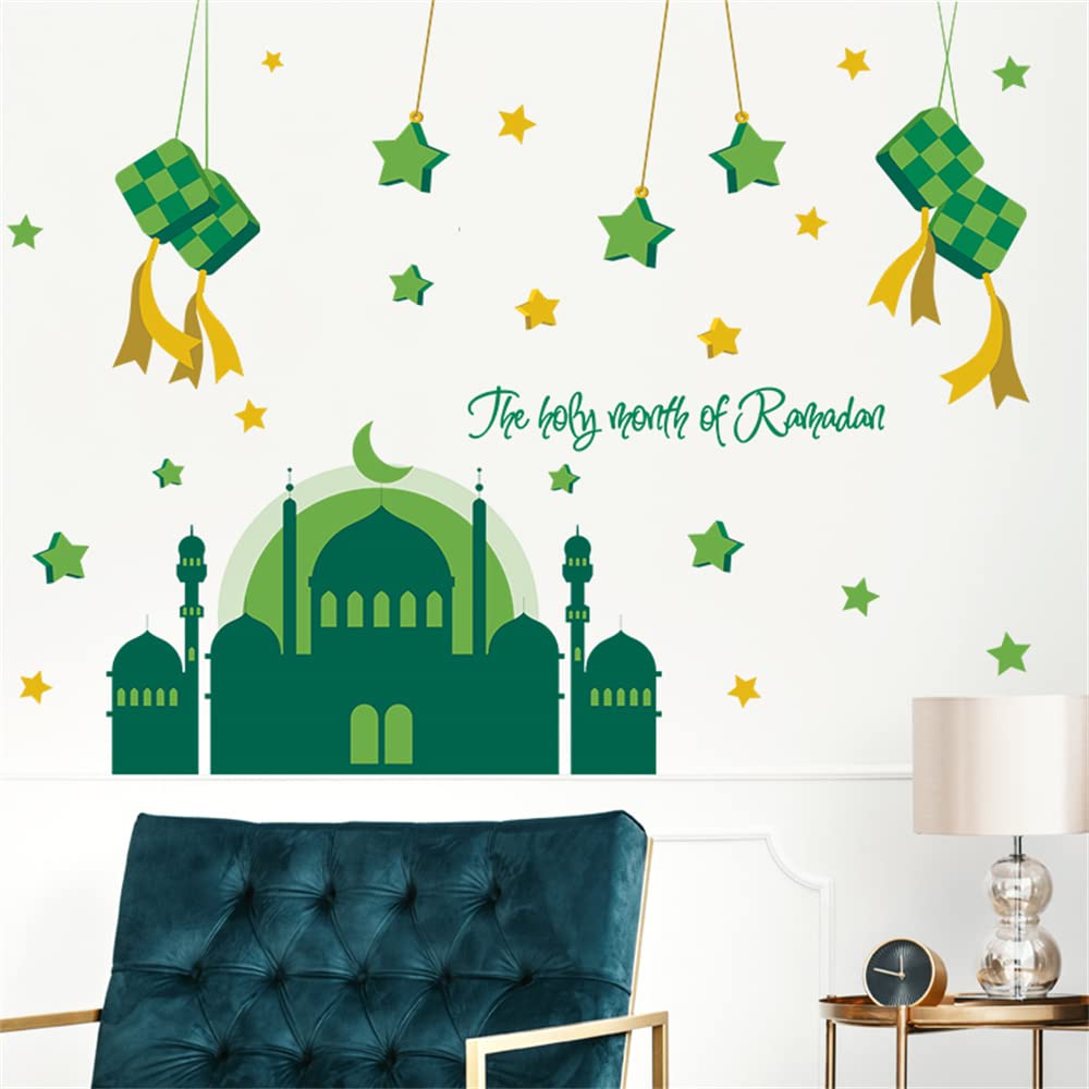 Ramadan Decorations for Home - Islamic Muslim Wall Stickers, Eid Mubarak Decals, Moon & Lantern Window Clings - Perfect for Living Room, Bedroom & Party Decorations During Ramadan Celebration