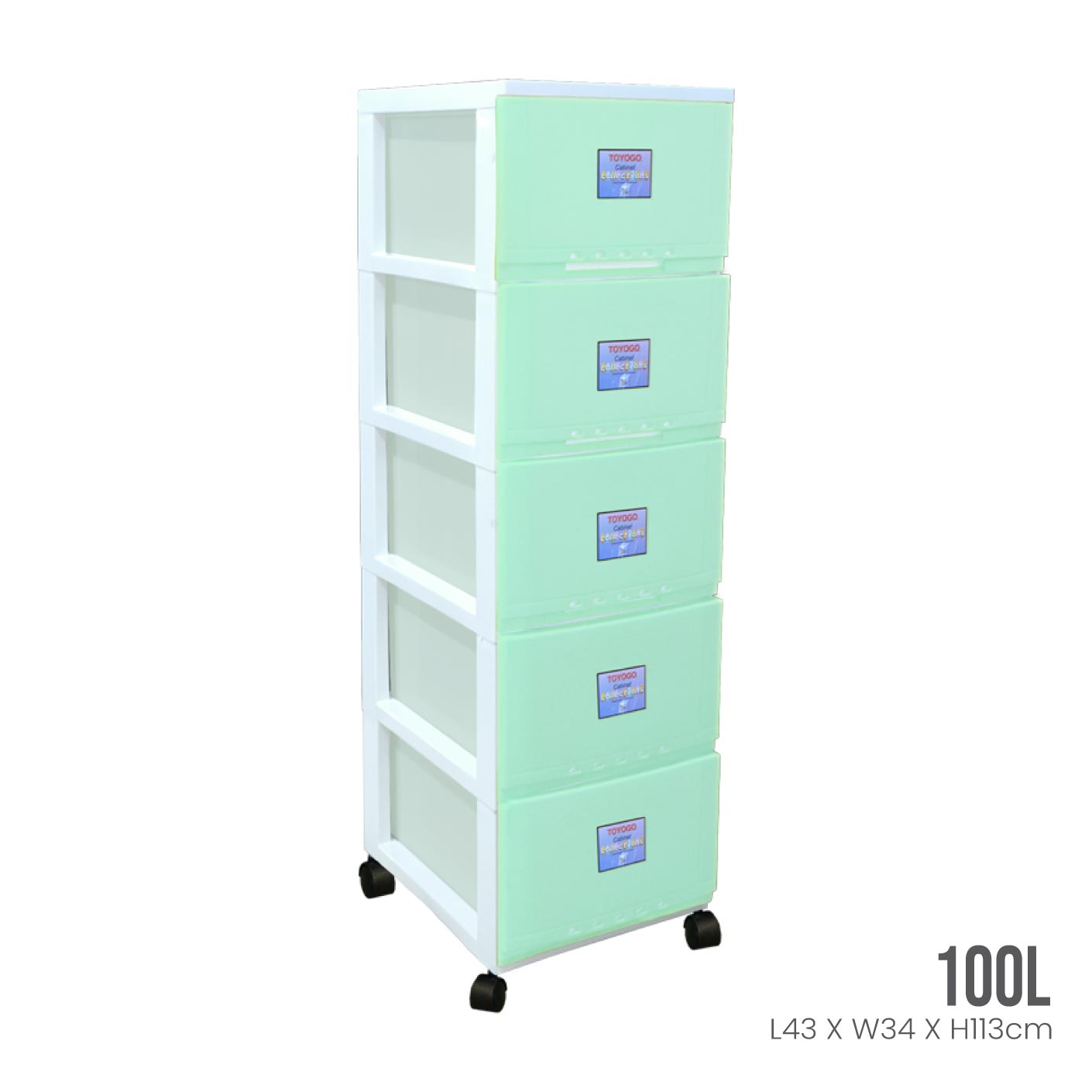 WHITE FRAME - MINT DRAWER (607-5WF-MNT)
