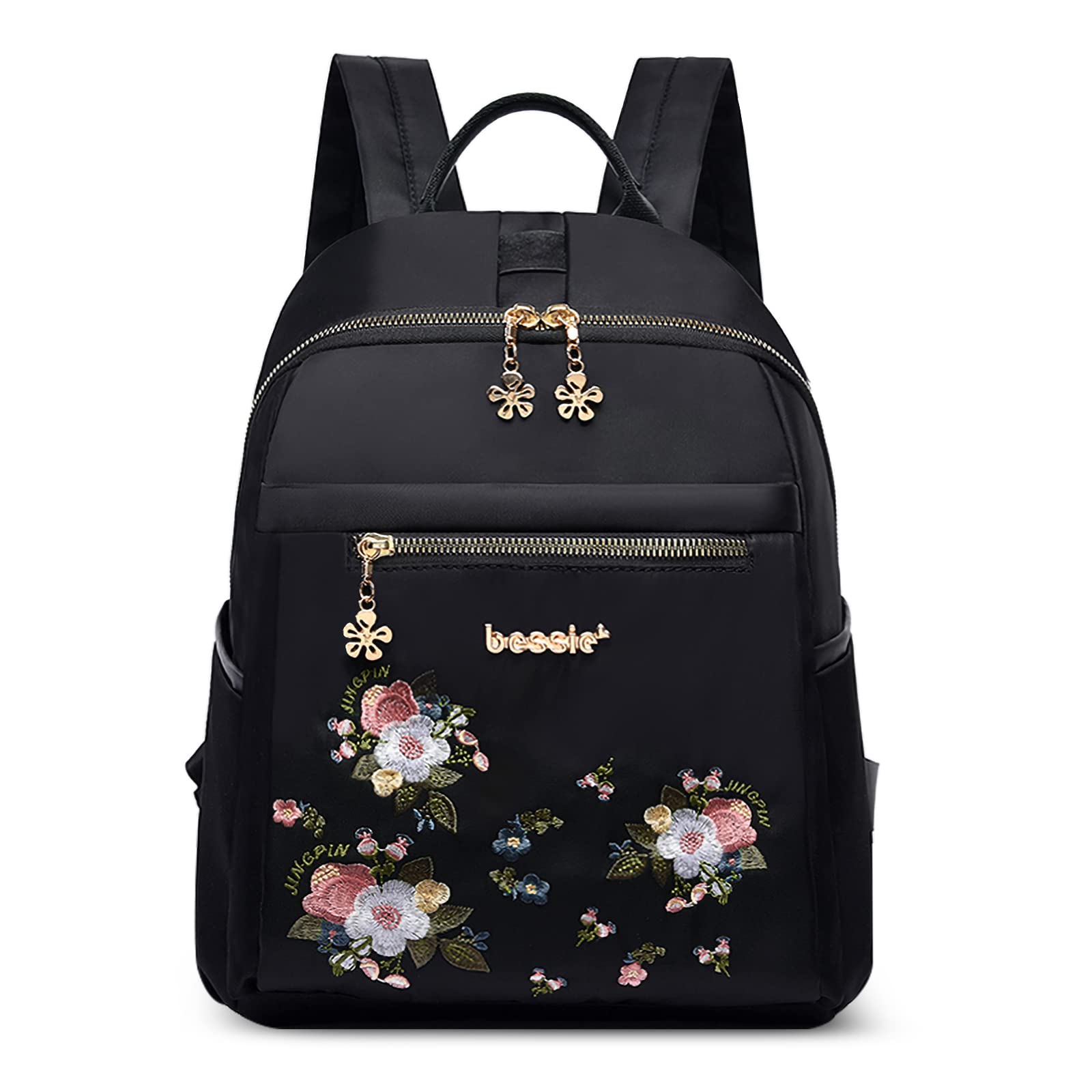 DIRRONA Women's Fashion Backpack - Colorful Printed Waterproof Nylon School & Travel Backpack with Multiple Pockets, High Capacity for University, Office, Camping & Outdoor Activities