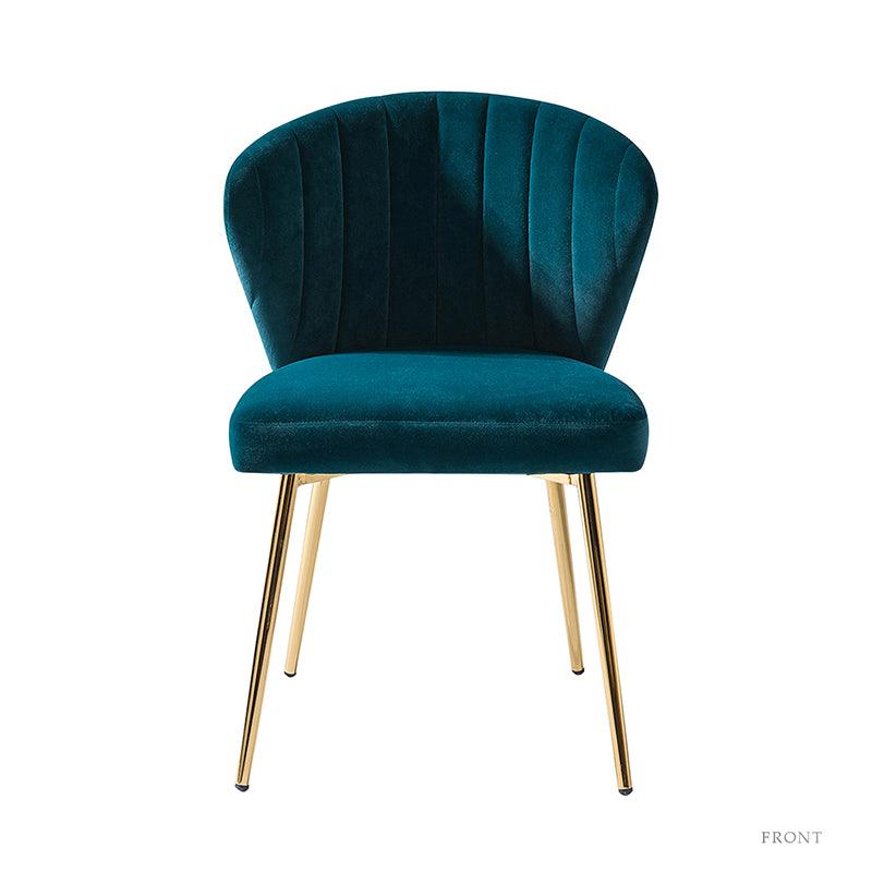 Modern Dining Chairs Set of 4 - Mid Century Metal Leg Side Chairs for Kitchen, Dining Room & Office - Aruna Contemporary Upholstered Seating