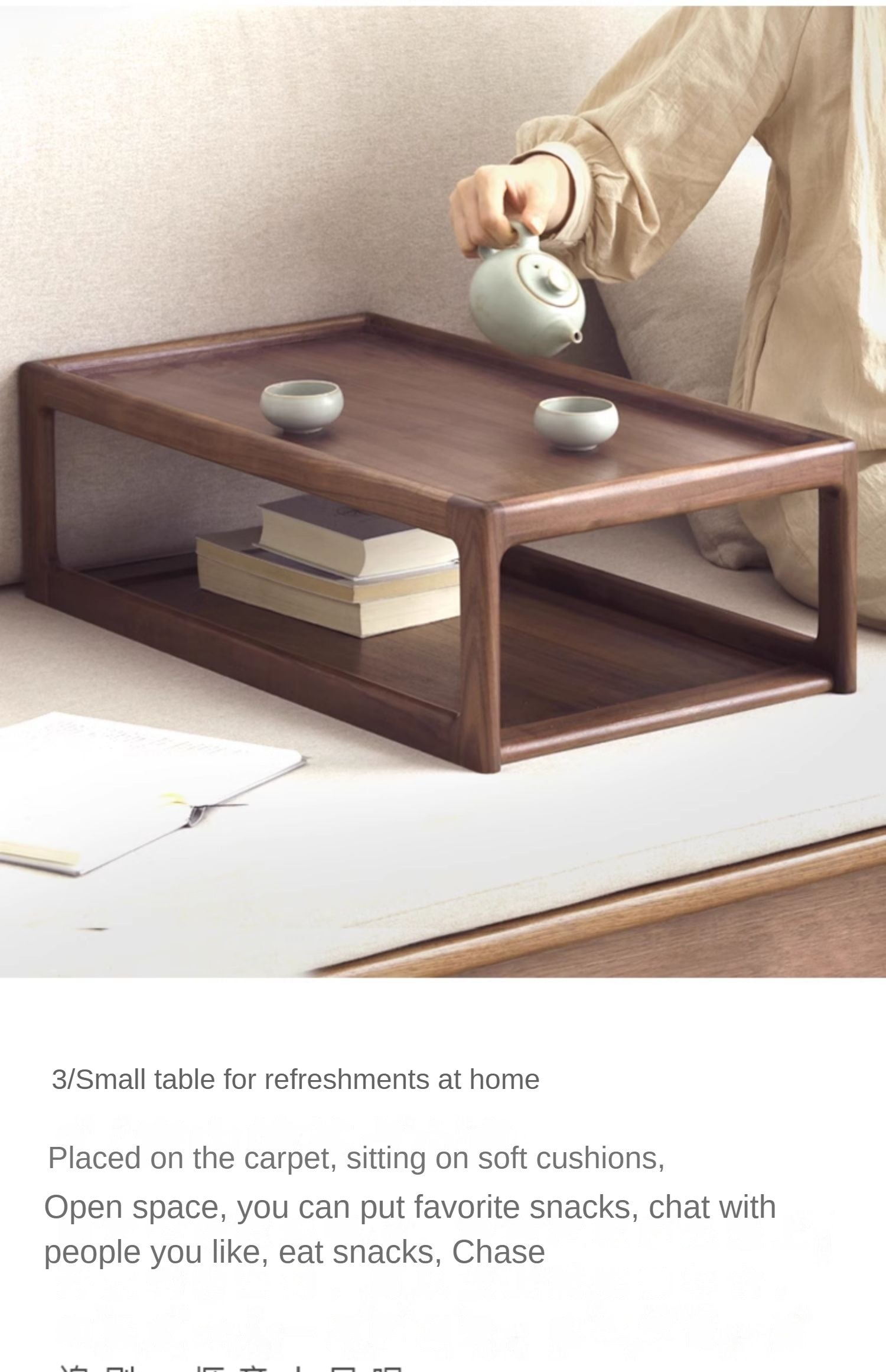 Premium Black Walnut, Ash & Oak Solid Wood Japanese Tatami Tea Table - Traditional Zen Style Low Table for Tea Ceremony, Meditation & Living Room Decor