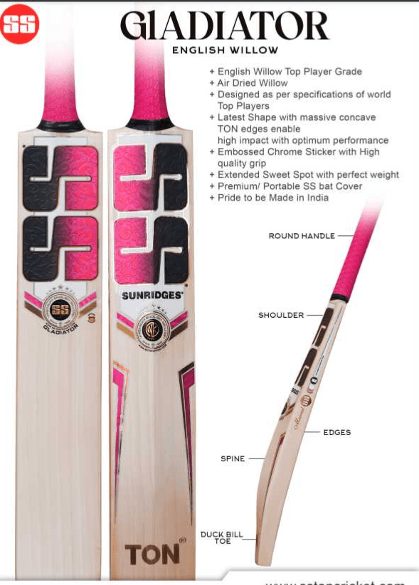 Premium SS Gladiator Adult Cricket Bat - Professional Grade for Training & Matches - Perfect for Club, League & Backyard Cricket Games