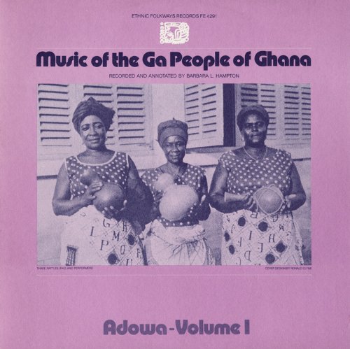 Music of the Ga People of Ghana - Volume I LP | Authentic African Tribal Music Record | Perfect for World Music Collectors & Cultural Enthusiasts