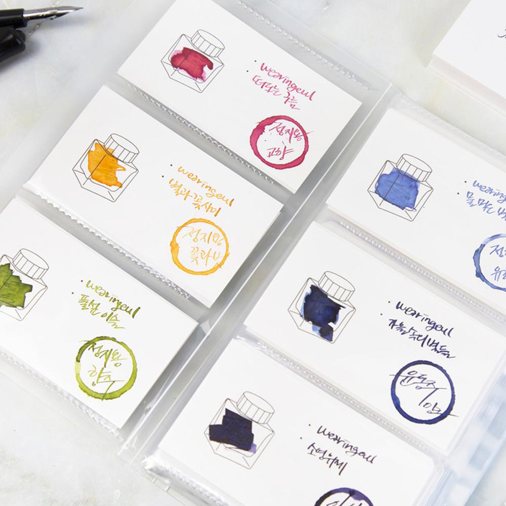 Premium Wearingeul Ink Card Binder - Elegant Name Card Holder for Business Professionals | Perfect for Networking Events, Conferences & Office Organization