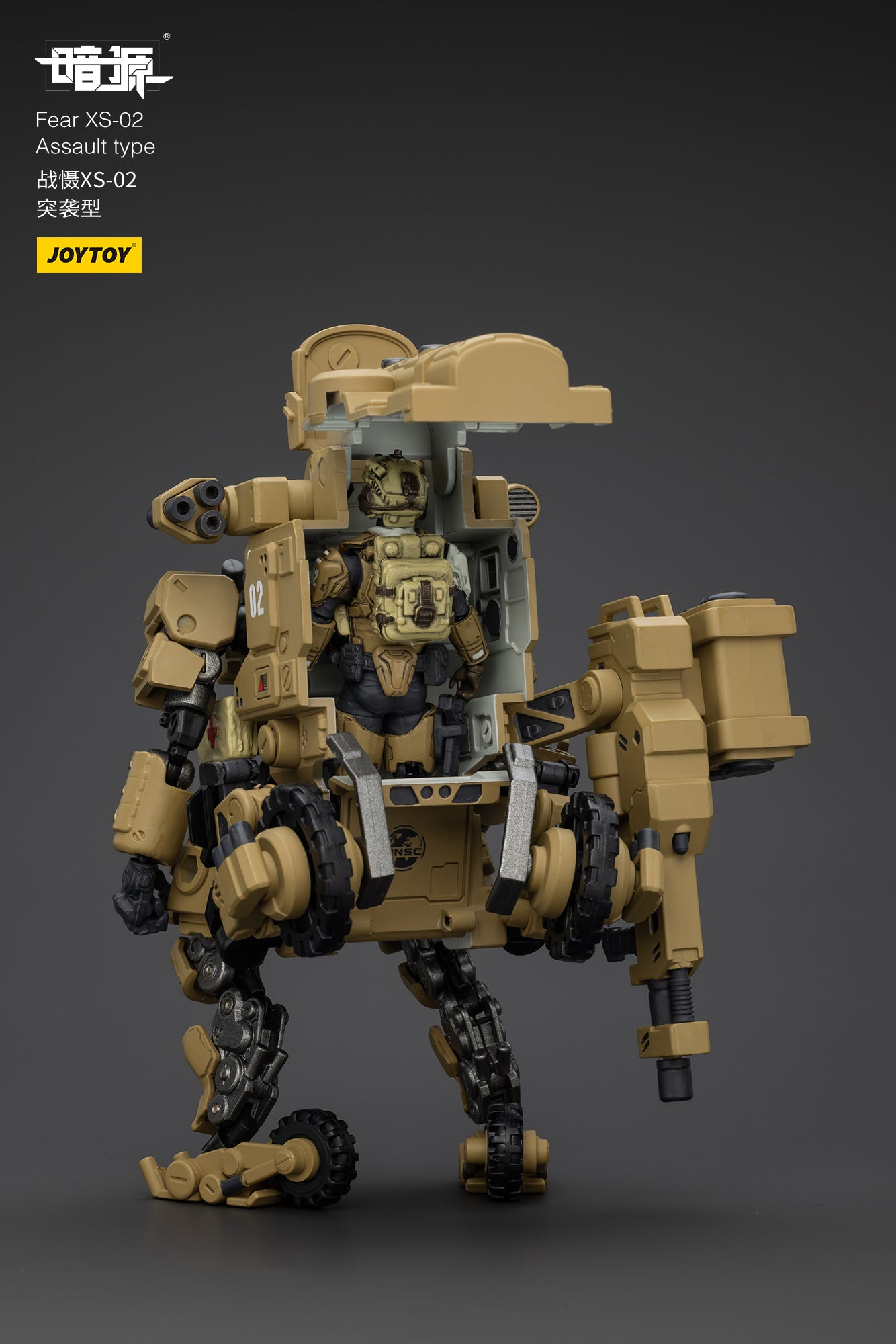 Pre Order JOYTOY 1/25 Scale Battle of the Stars Fear XS-02 Assault Type Action Figure - Collectible Model for Display & Sci-Fi Battles