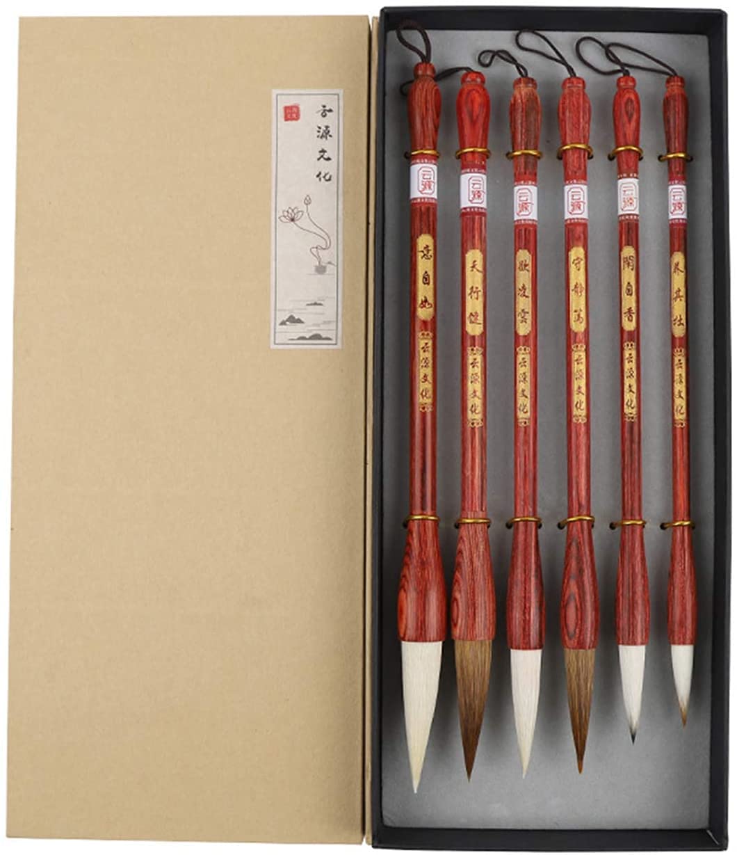 Chinese Calligraphy Brush Set - 6 Piece for Writing & Painting | Art & Home Decor