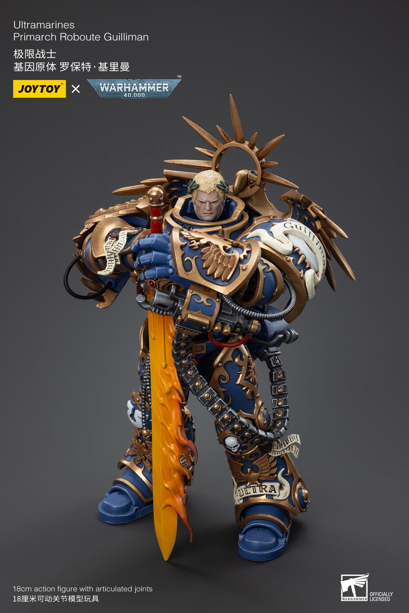 JOYTOY 1/18 Warhammer 40K Ultramarines Primarch Roboute Guilliman Action Figure - Reissue for Collectors & Tabletop Gaming