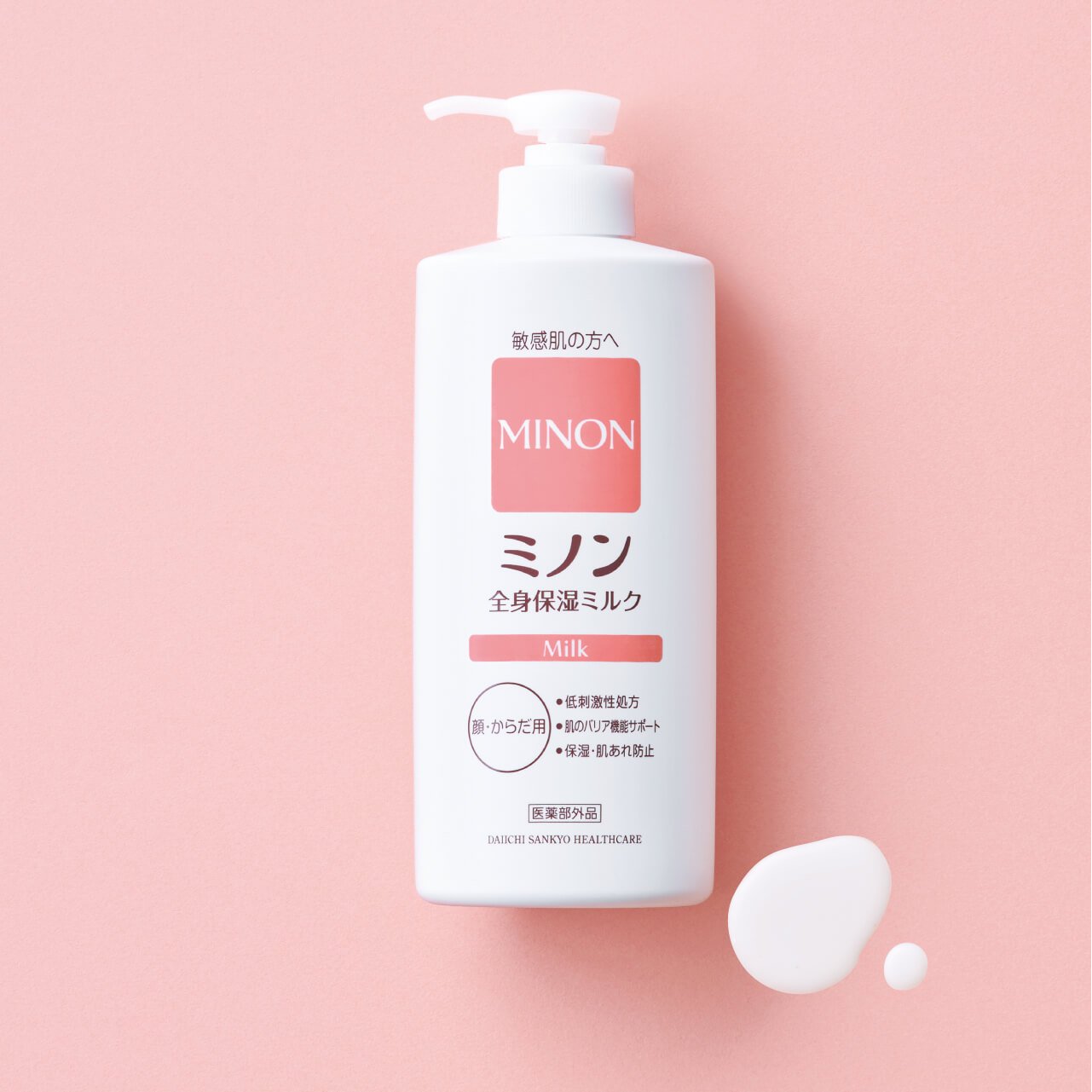 Minon Moisturizing Body Milk for Sensitive Skin 400ml - Hypoallergenic, Fragrance-Free Lotion for Dry & Itchy Skin - Perfect for Daily Hydration & Eczema Care