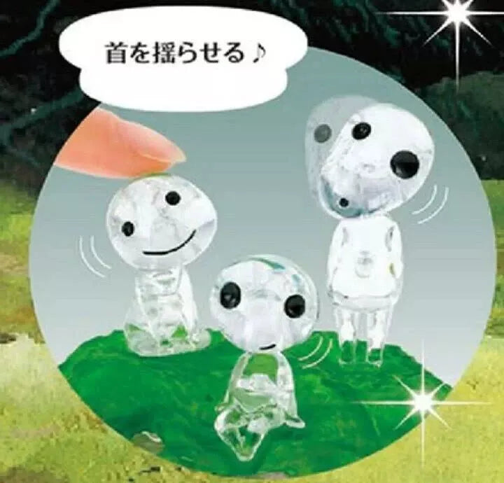 3D Kodama Crystal Puzzle - Ghibli's Princess Mononoke Inspired Brain Teaser for Adults & Kids | Perfect for Studio Ghibli Fans, Home Decor, and Stress Relief