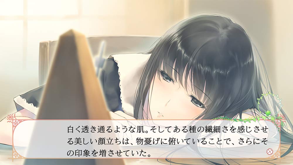 PROTOTYPE Flowers SHIKI - Nintendo Switch Game (Region Free, Japanese Version) - Perfect for Anime Fans & JRPG Lovers