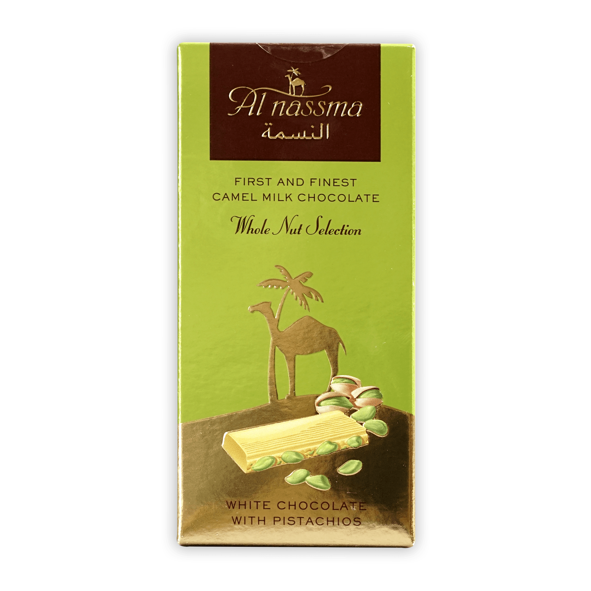 Premium Al Nassma White Chocolate with Pistachios - Luxurious Camel Milk Chocolate Bars for Gifting, Desserts & Gourmet Snacking