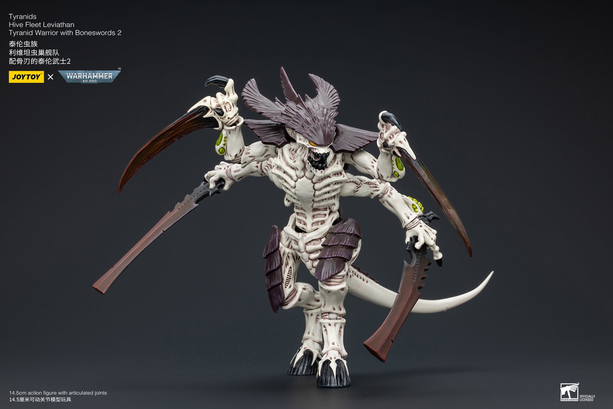 JOYTOY 1/18 Warhammer 40K Tyranids Hive Fleet Leviathan Tyranid Warrior Action Figure with Boneswords - Collectible Miniature for Tabletop Gaming, Display & Warhammer 40K Fans