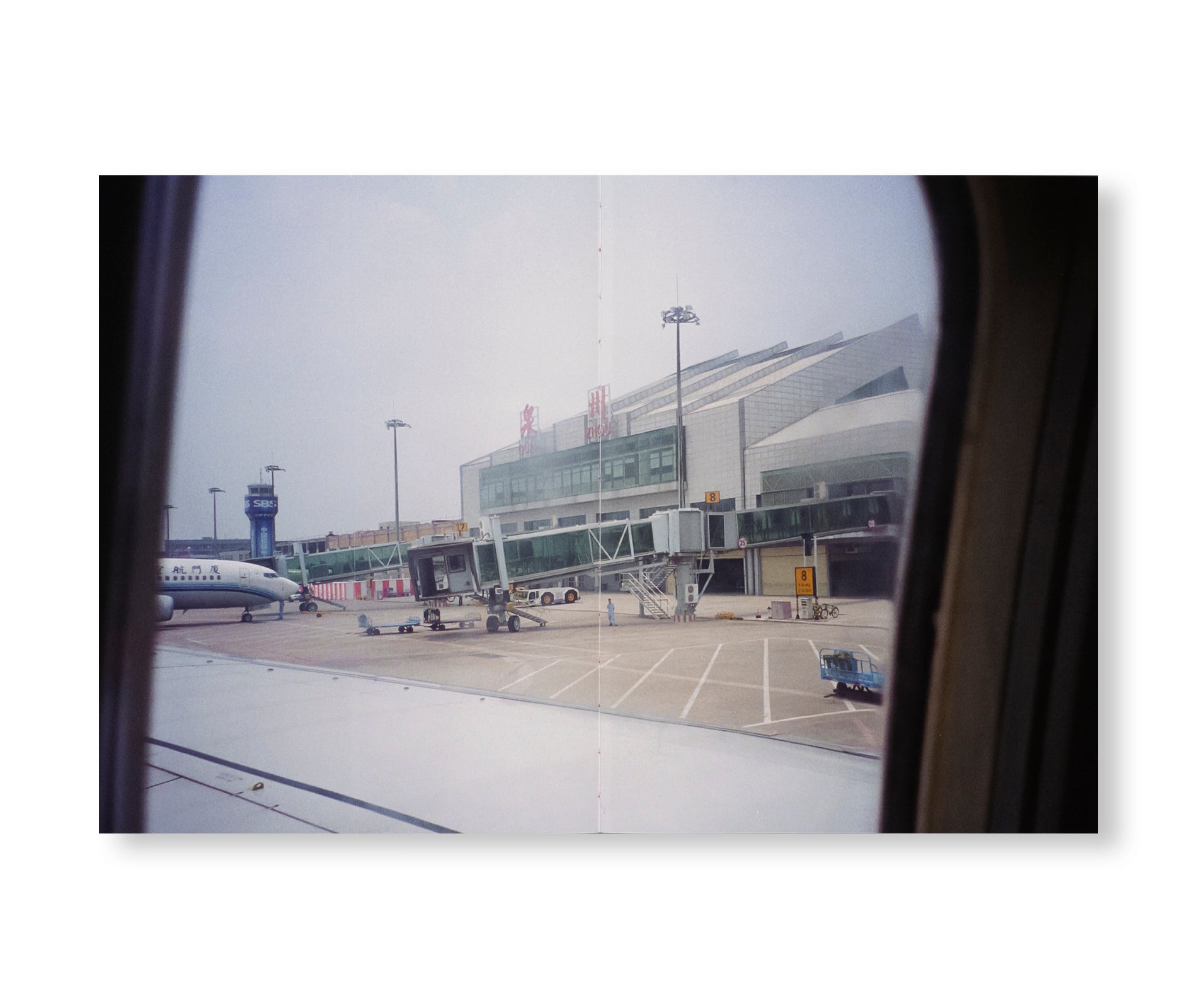 MINNAN EXIT - The Art of Leaving Without Goodbye by Wen You Cai | Chinese Literature, Poetry & Philosophy | Perfect for Book Clubs, Gifts & Self-Reflection