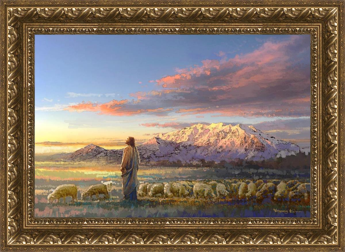 All His Majesty Christian Wall Art by Yongsung Kim - Inspirational Jesus Painting for Home, Church & Office Decor
