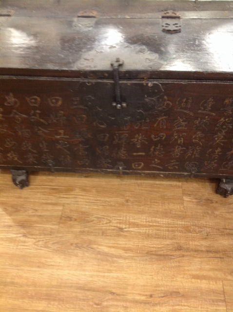Antique Korean Wooden Money Box - Traditional Handcrafted Storage Chest for Cash, Jewelry & Valuables | Perfect for Home Decor, Gift Giving & Cultural Display