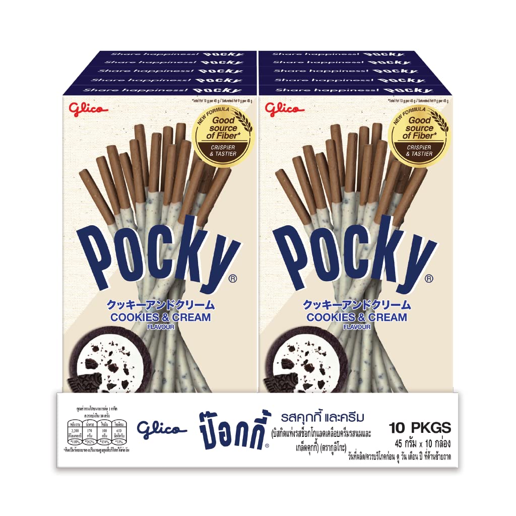 Glico Pocky Biscuit Sticks Cookies & Cream Flavor - 1.59oz (Pack of 10) | Crunchy Chocolate Coated Snack for Parties, Office Treats & Asian Dessert Lovers