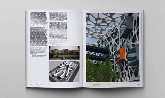HASSELL 1938-2013: Multitudes - Architectural Design Book for Modern Home & Office Decor | Perfect for Designers & Collectors