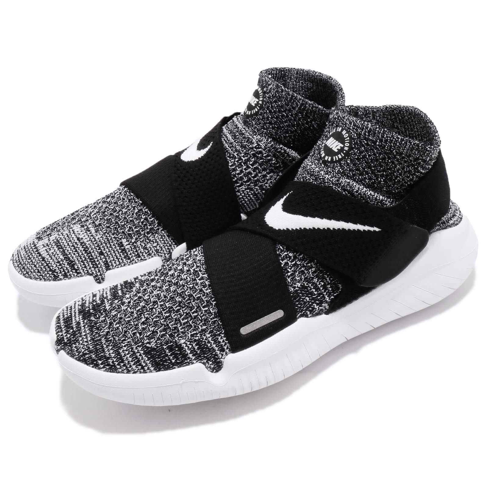 Nike Women's Free RN Motion FK 2018 Running Shoes - Lightweight & Flexible for Training, Jogging & Gym Workouts