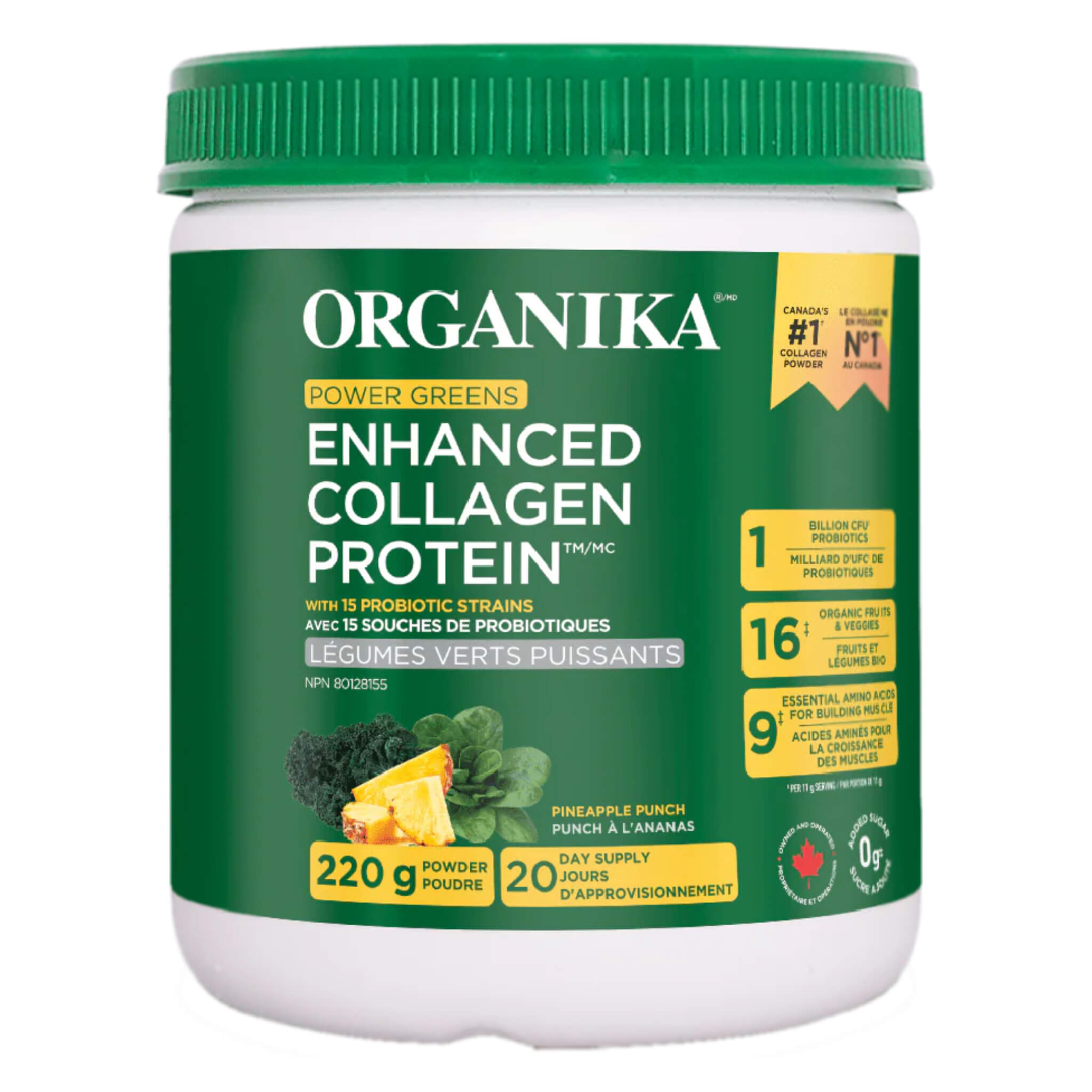 Premium Collagen Power Greens Powder - Boost Skin, Hair & Joint Health - Organic Superfood Supplement for Anti-Aging & Wellness | Perfect for Smoothies, Shakes & Daily Nutrition
