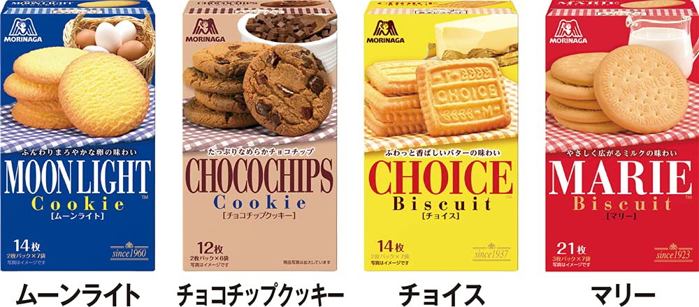 Premium Japanese MORINAGA Cookies Assortment - Marie, Choice, Moonlight & Chocolate Chip (8-Pack, 2 of Each) | Authentic Japanese Snacks for Gifts, Tea Time & Office Treats