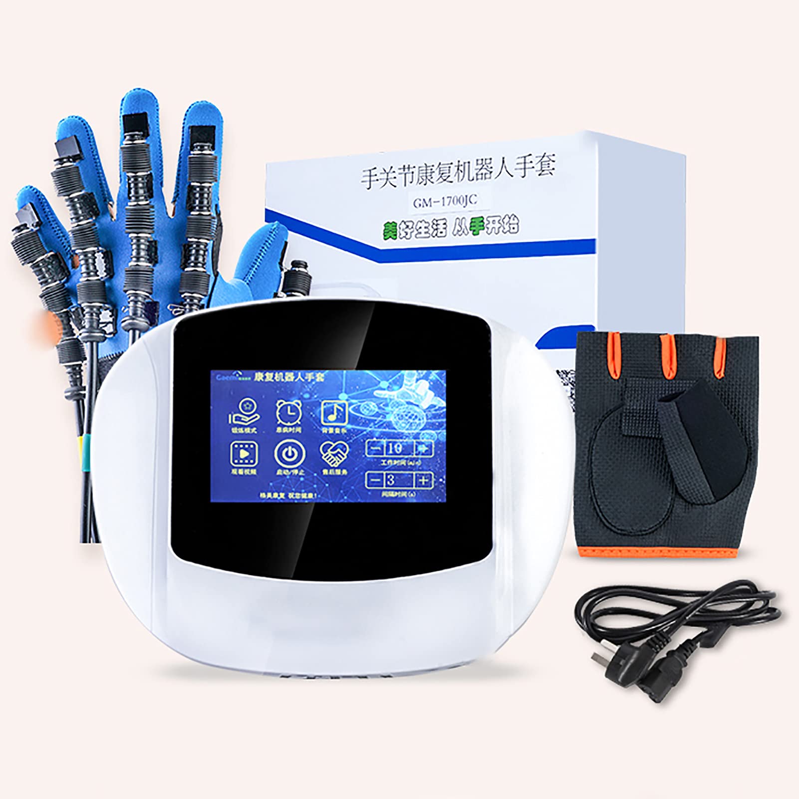 Rehabilitation Robot Finger Orthosis - Hand Stroke & Hemiplegia Recovery Device - Manual Therapy Training Equipment for Post-Stroke & Neurological Rehabilitation (Home/Clinic Use)