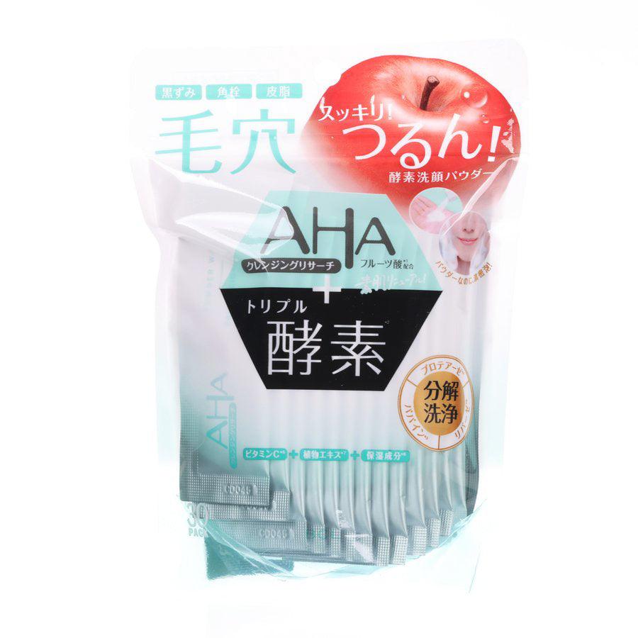 BCL Cleansing Research Powder Wash - 30pcs | Gentle Exfoliating Face Cleanser for Clear Skin | Perfect for Travel & Daily Skincare Routine