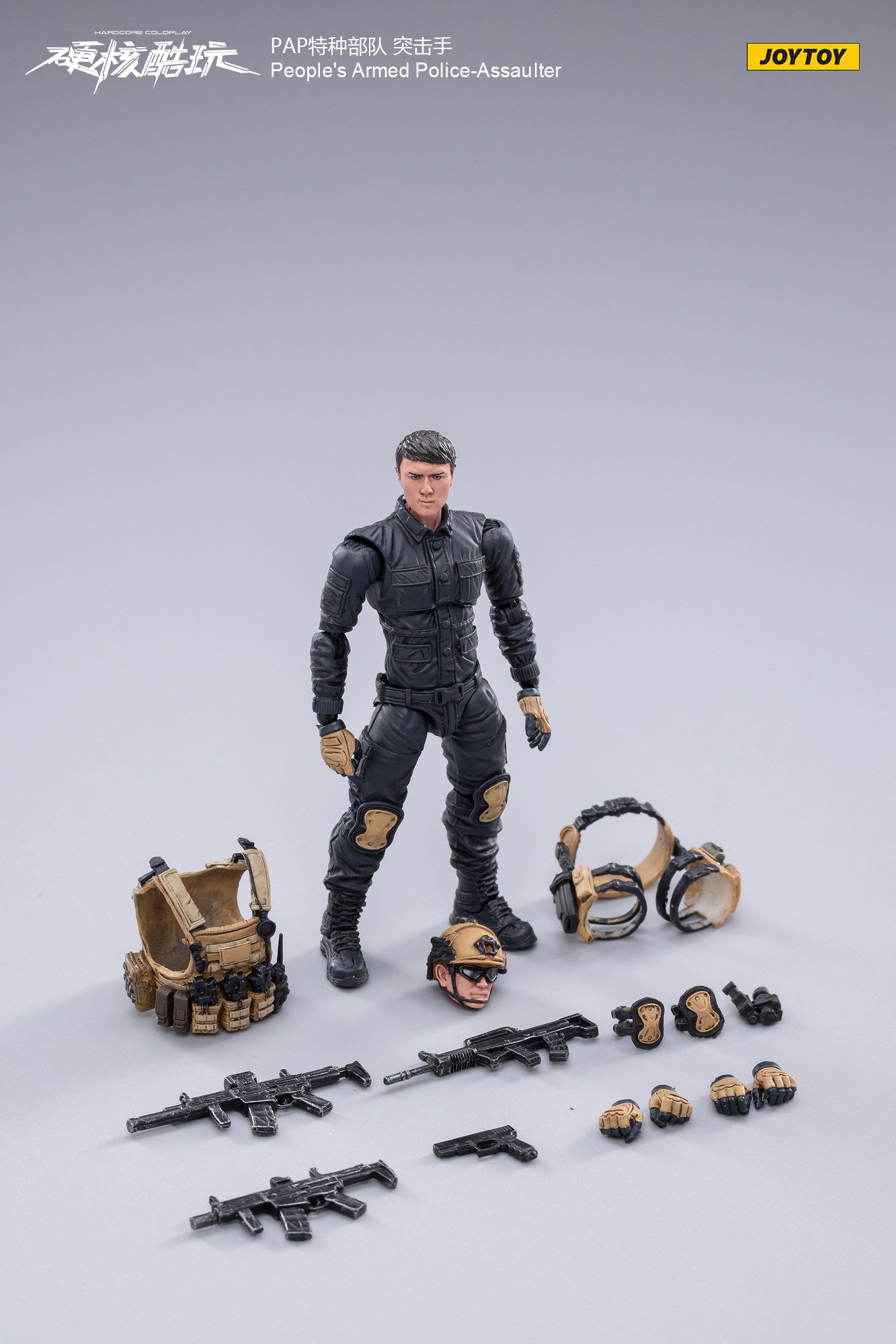 JOYTOY 1/18 Scale PAP Special Forces Assaulter Action Figure - Highly Detailed Collectible Military Model for Display & Wargaming Scenes