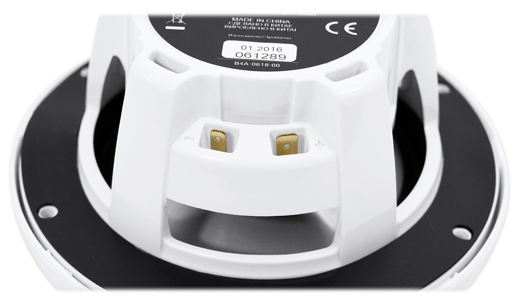 JVC CS-DR6201MW 6.5 Inch 600 Watt 2-Way Coaxial Marine Waterproof Boat Speakers - Perfect for Boats, Yachts & Outdoor Marine Audio Systems
