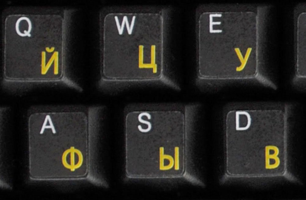 Russian Cyrillic Keyboard Stickers - Yellow Lettering on Clear Transparent Labels for Laptops & Desktops | Perfect for Typing in Russian, Language Learning & Multilingual Computing