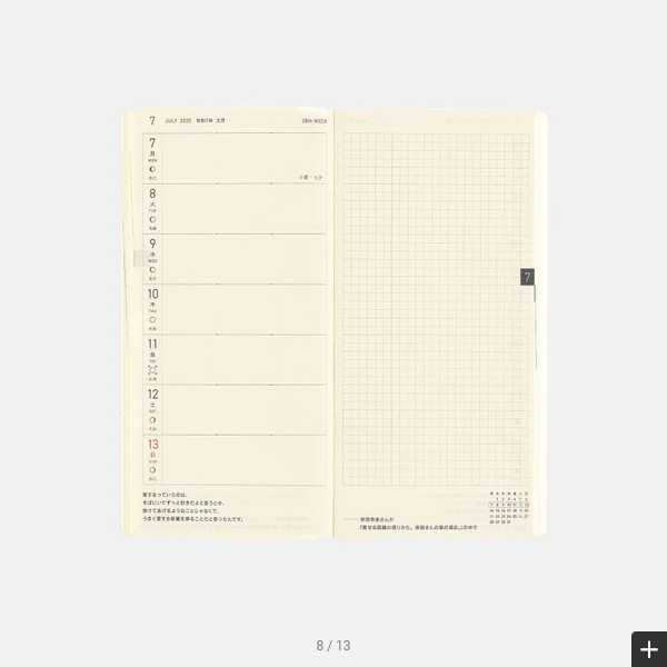 Hobonichi Weeks MEGA 2025 Planner - Softcover Weekly Horizontal Notebook, January Start, Monday Start, English Edition (Rich Purple) | Perfect for Journaling, Scheduling & Productivity Tracking