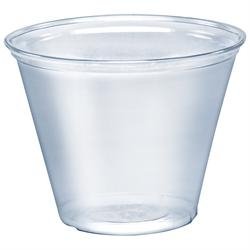 Dcc TP9R Ultra Clear 9 oz PET Plastic Cups - Squat Design for Cold Drinks, Iced Coffee, Smoothies & Party Beverages