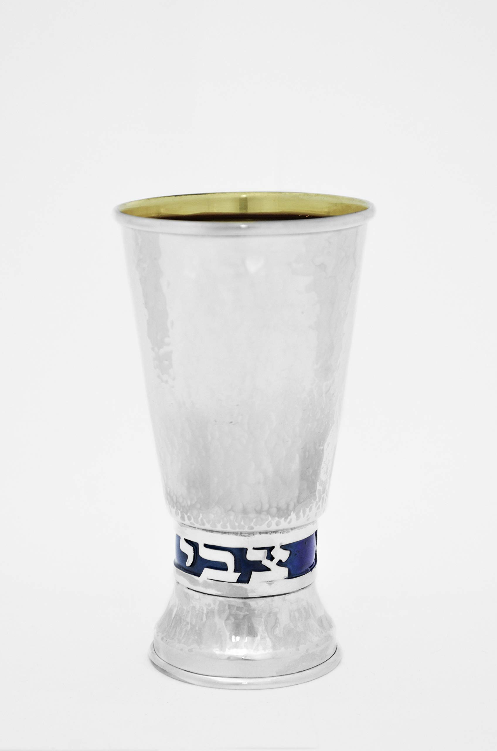 Personalized Sterling Silver Hammered Kiddush Cup - Custom Engraved Hebrew/English Name & Enamel Colors - Perfect for Jewish Holidays, Weddings & Bar Mitzvah Gifts