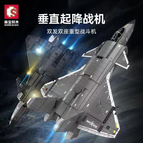 Sembo 202198 J-20C Vertical Takeoff and Landing (VTOL) Stealth Fighter Model Toy - Perfect for Military Enthusiasts & Collectors, Air Combat Simulation, and Display Decor