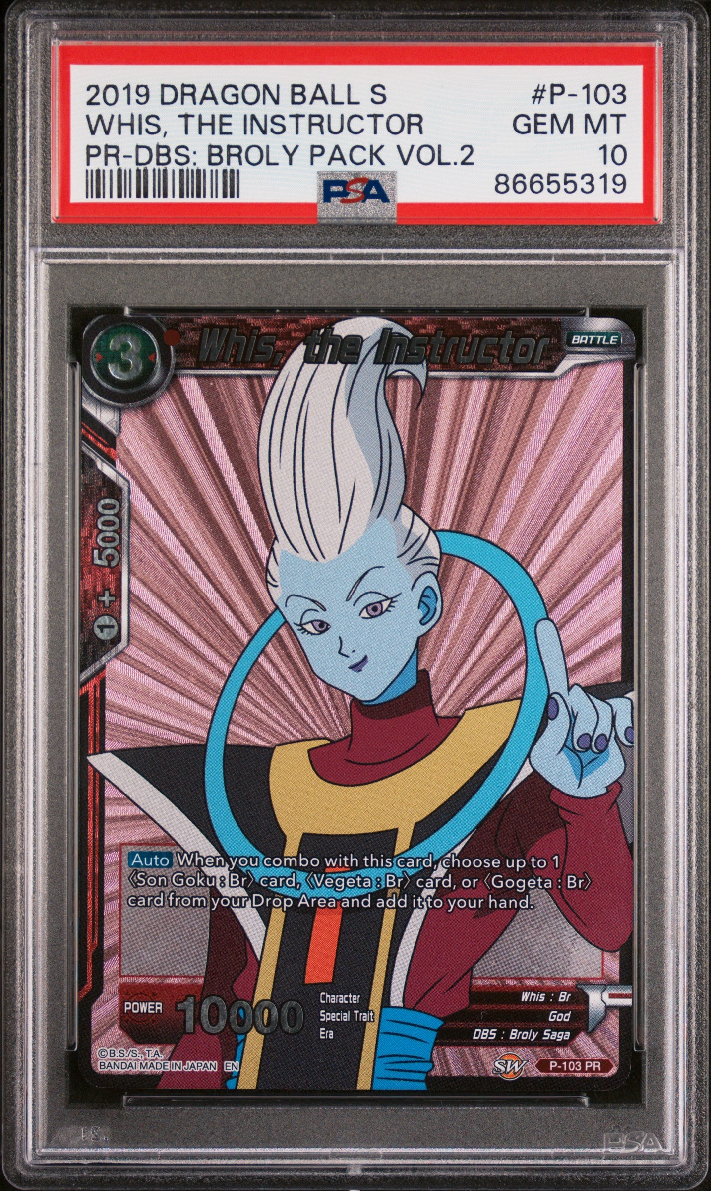 Dragon Ball Super DBS: Broly Vol.2 Whis The Instructor #P 103 PSA 10 Graded Card - Perfect for Anime Collectors & Dragon Ball Fans Display