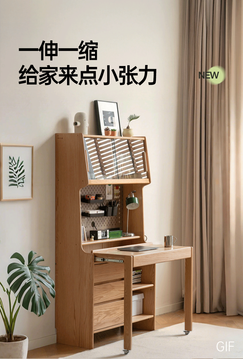 Solid Oak Wood Modern Retractable Desk with Integrated Bookcase - Home Office, Study Room, and Workspace Solution