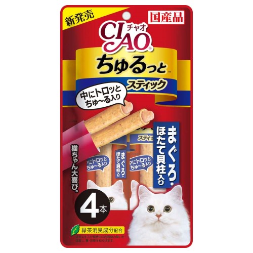 Premium Ciao Cat Treats - Churutto Flavor with Maguro & Scallop for Adult & Senior Cats | Healthy Snack for Training, Rewards & Bonding Time