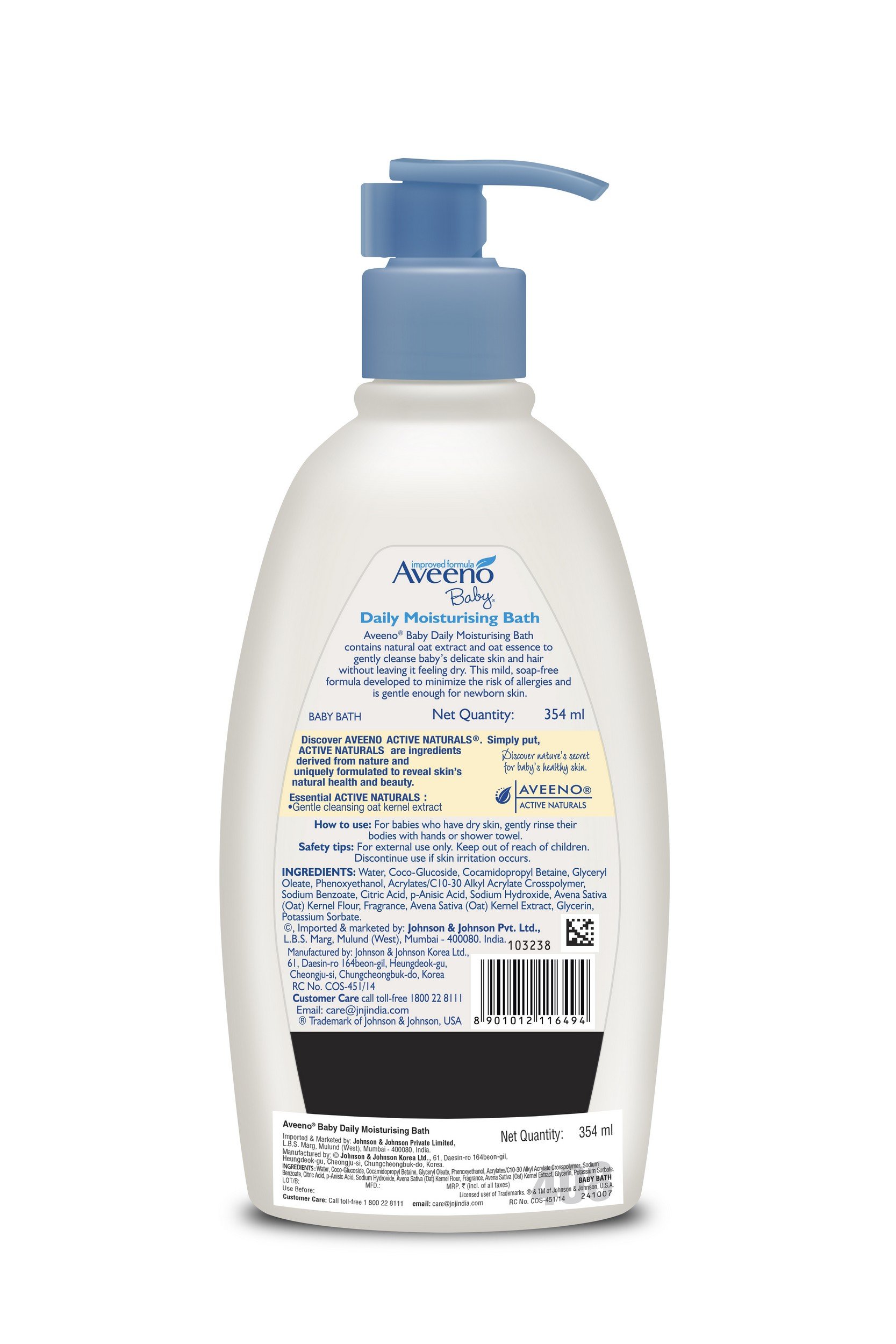 Aveeno Baby Daily Moisturizing Bath Cream for Delicate Skin (12 fl oz) & Aveeno Skin Relief Lotion for Sensitive Skin (2.5 oz) - Gentle Hydration for Newborns, Kids & Adults - Perfect for Dry, Itchy Skin Care & Eczema Relief