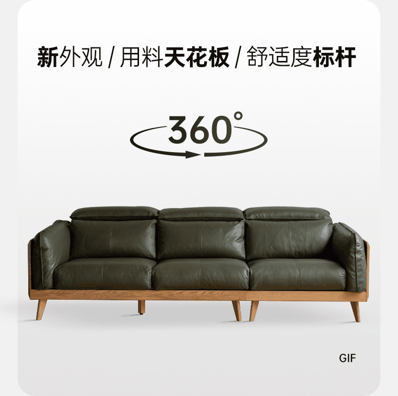 Premium Oak Solid Wood Sofa with Genuine Yellow Cowhide Leather Upholstery - Perfect for Living Room, Lounge & Office Decor