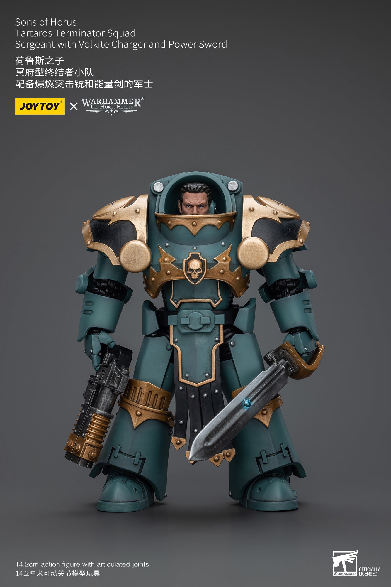 JOYTOY 1/18 Scale Warhammer 40K The Horus Heresy Sons of Horus Tartaros Terminator Squad Action Figures - Collectible Miniatures for Warhammer Fans & Tabletop Gaming Scenes