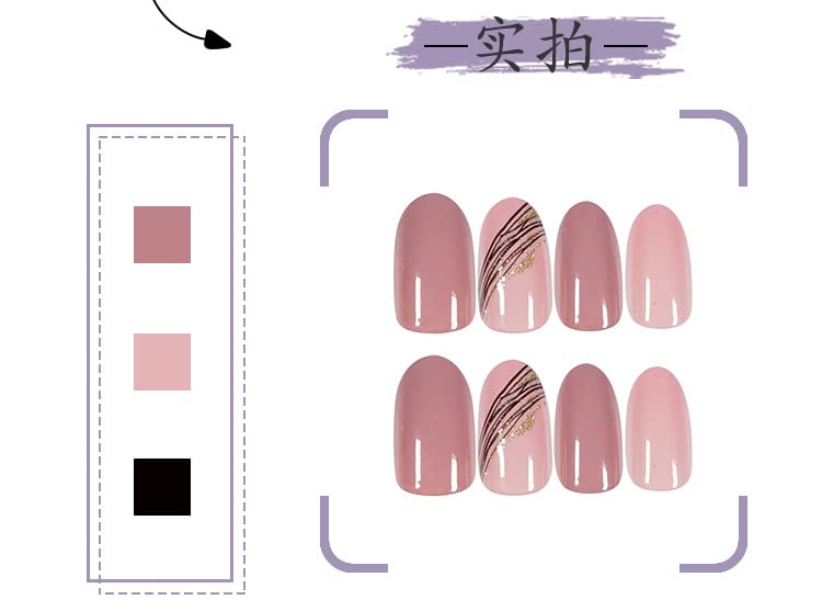 JUSTUSNX 24pcs Almond French Press on Nails - Gold Glitter, Nude False Nails with Black Line, Pearl Pink Heart & White Edge Designs | Elegant Fake Nails for Women & Girls | Perfect for Parties, Weddings, Date Nights & Special Occasions
